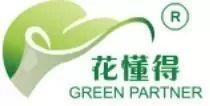 《2018尋找未來獨角獸》第八期投資人下午茶 茶香四溢，共探生物有機肥料創(chuàng)業(yè)新機遇