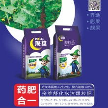 2018年微生物肥料價(jià)格走勢與批發(fā)采購指南 農(nóng)化網(wǎng)帶你讀懂復(fù)合微生物肥料研發(fā)新趨勢