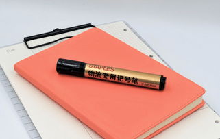 史泰博MP1006物流專用記號筆 超值辦公利器，為高效物流書寫助力